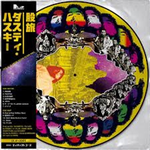 DUSTY HUSKY ダスティ・ハスキー 又旅レコード 股旅 | レコード・CD通販のマンハッタンレコード通販サイト